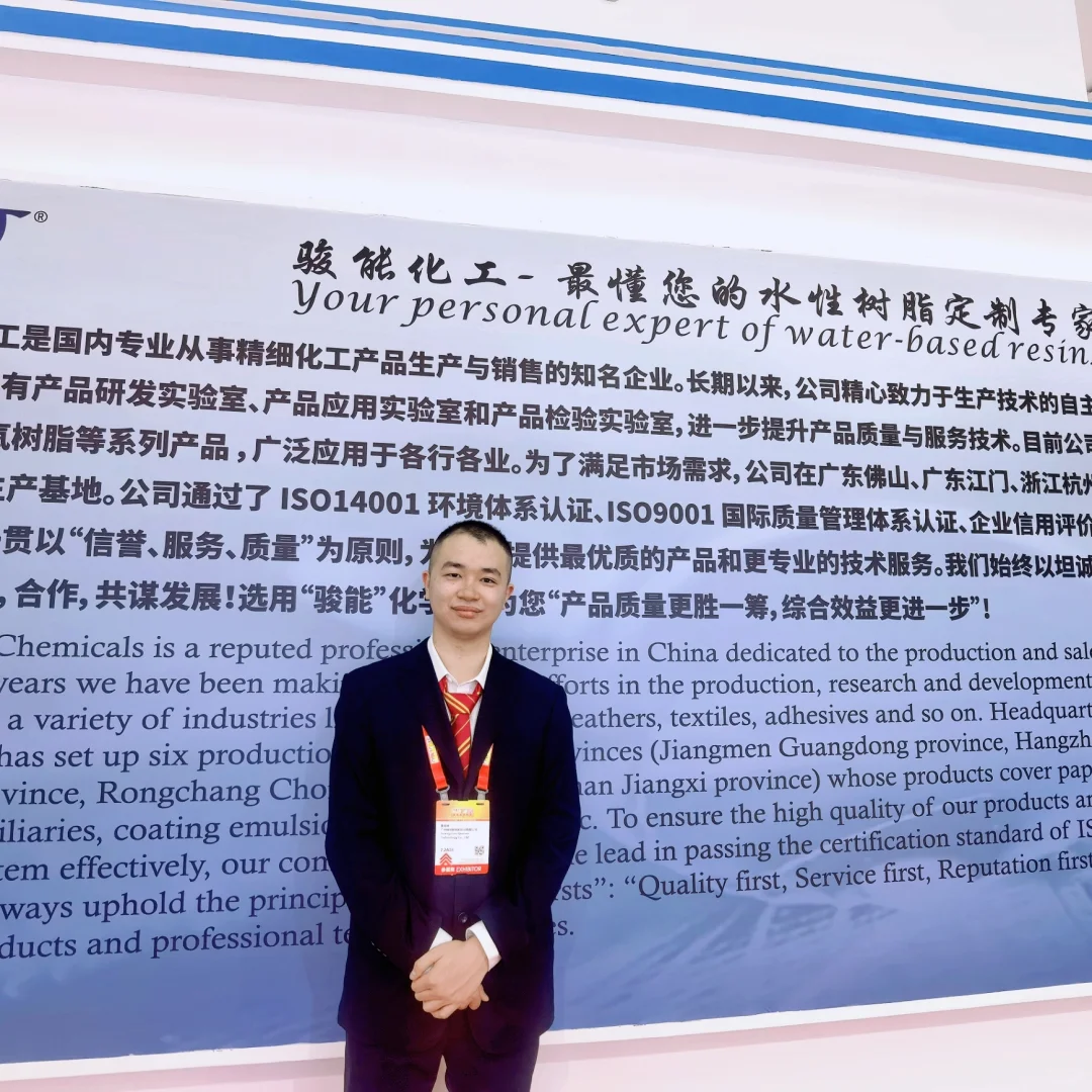 中国国际涂料展翻译！