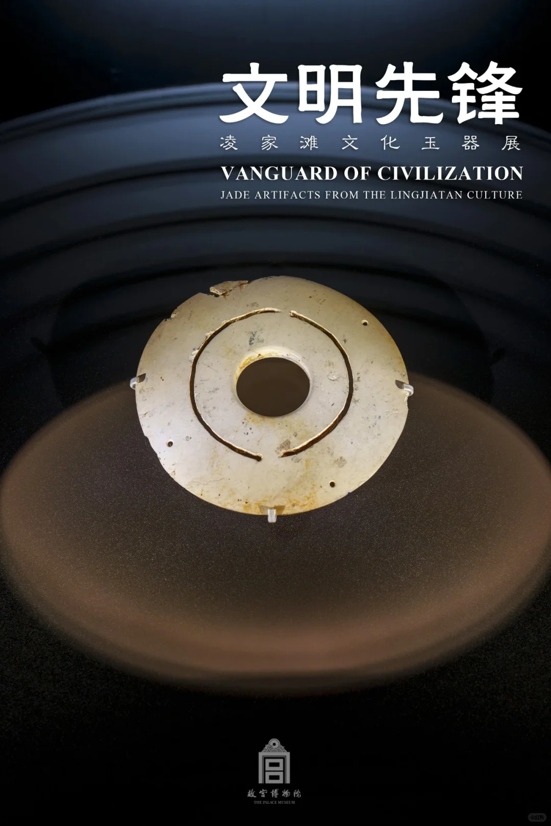 1月又一波新展来袭?