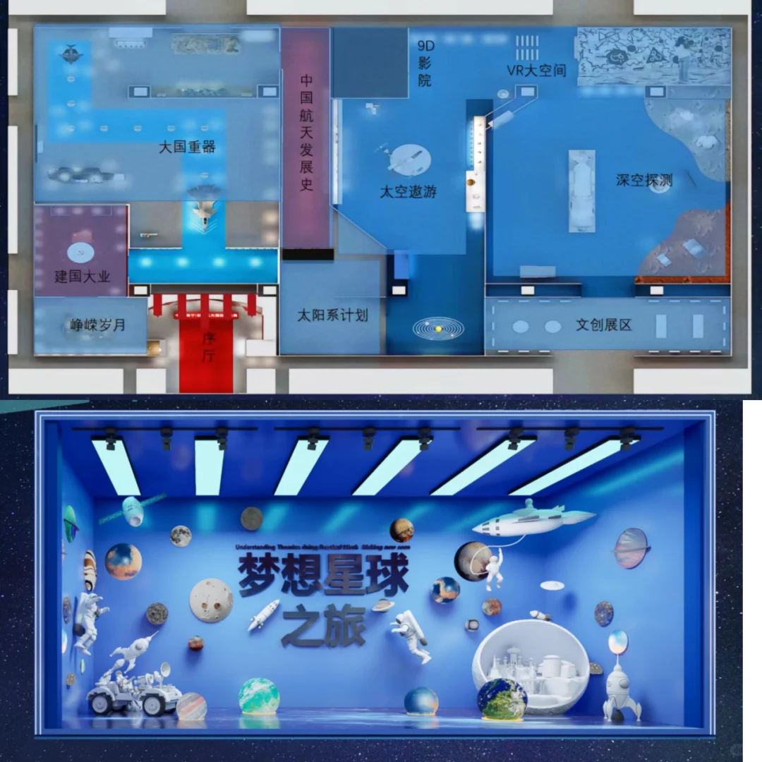 寒假带娃看“大国重器”啦