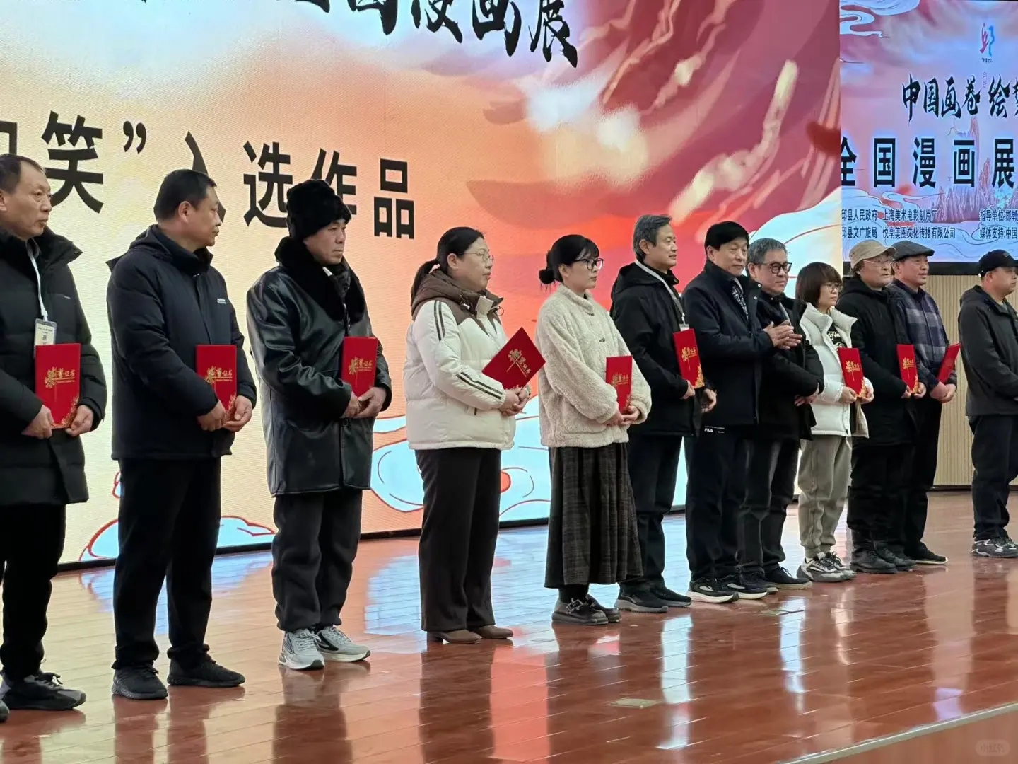 《中国画卷·绘梦邱县》开幕式震撼来袭！