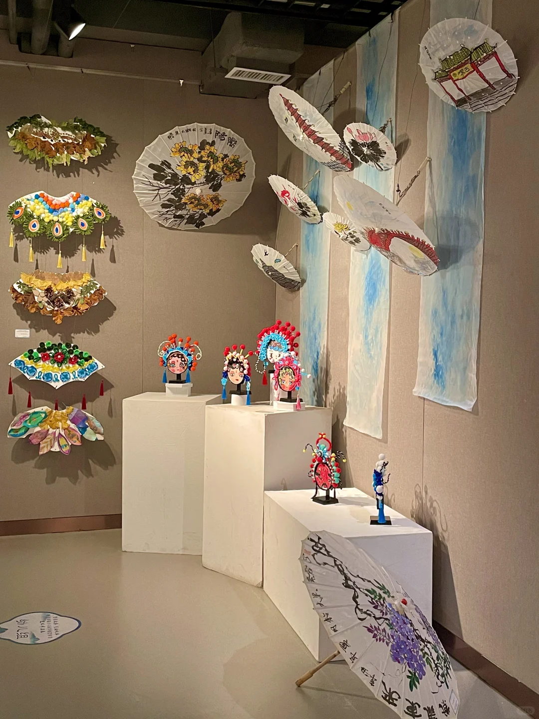 开封！又有新展！！????快去打卡?！！