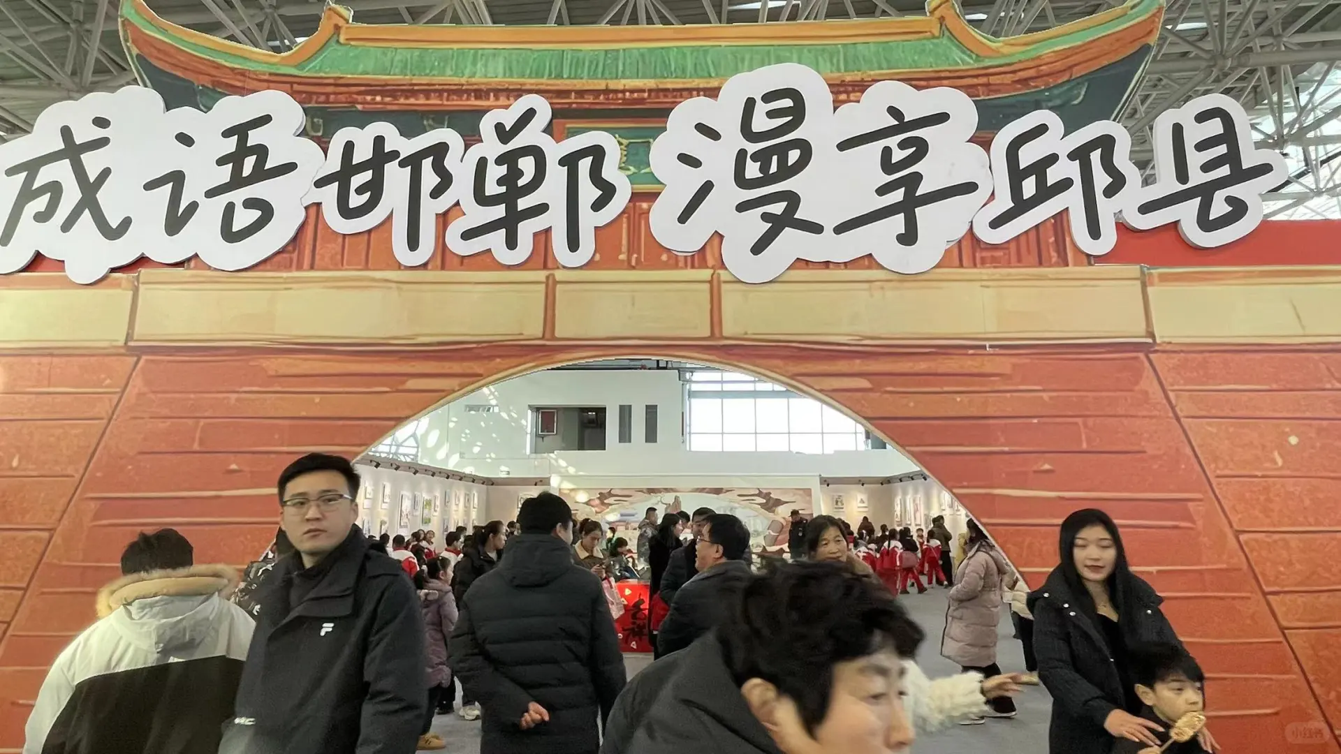 《中国画卷·绘梦邱县》开幕式震撼来袭！