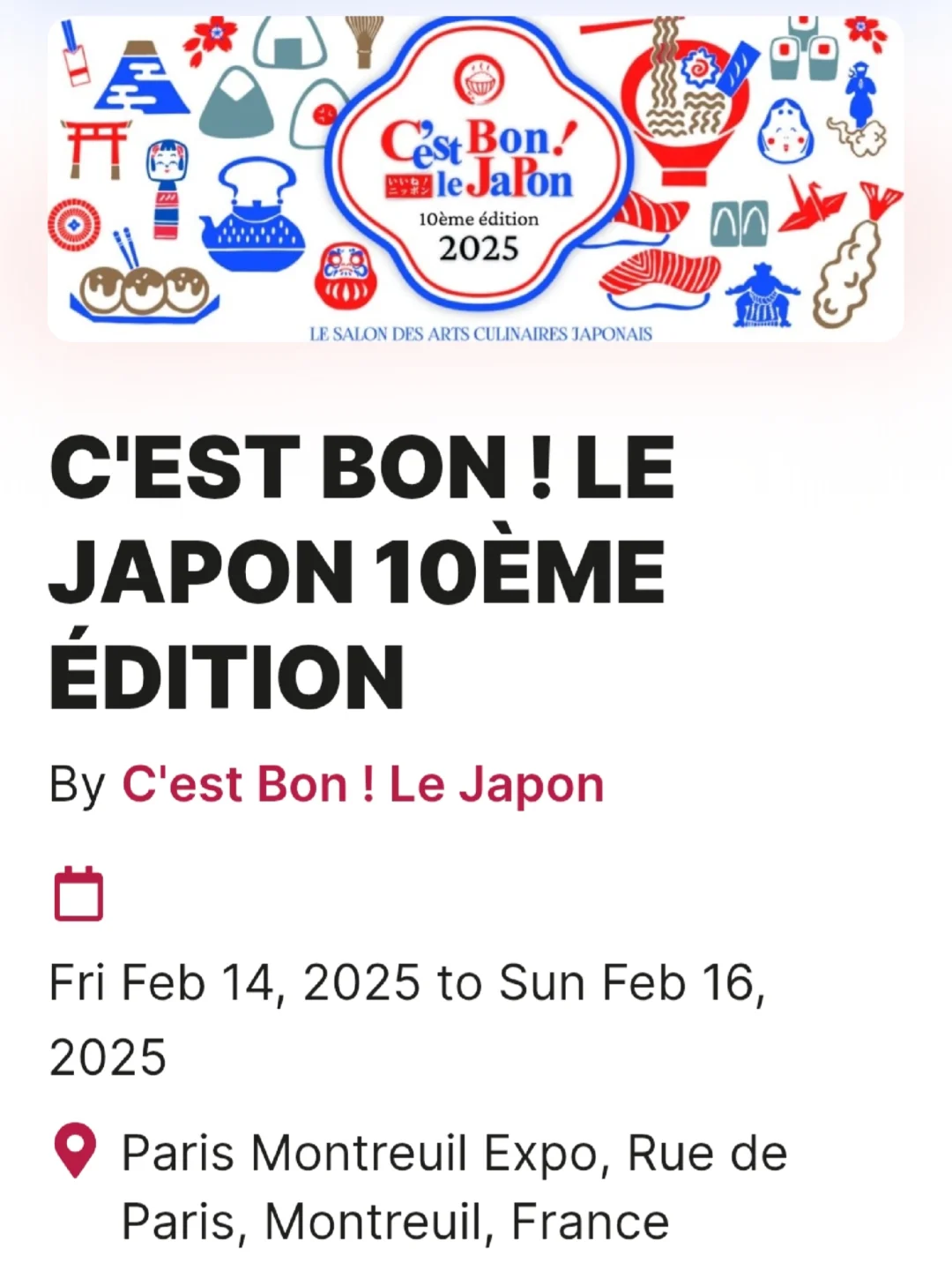 ?? 日本美食和文化展2月14-16日