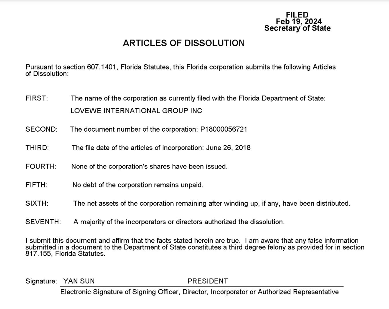 国内展会公司如何神操作，拖欠美国费用。