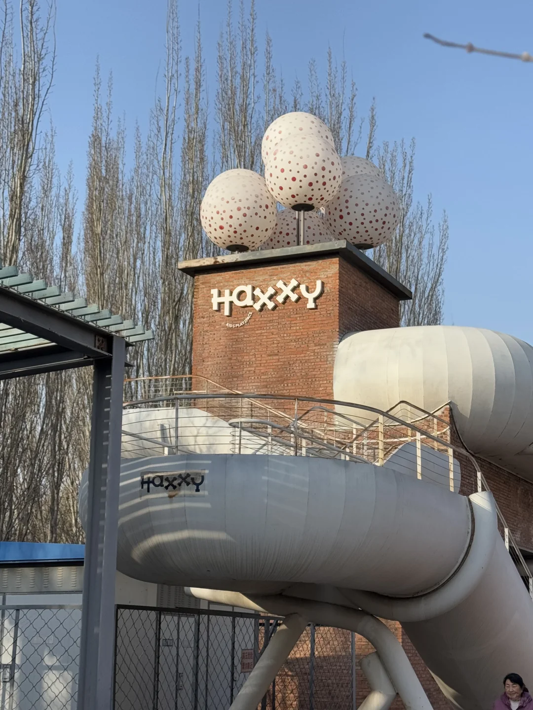 朗园Station‼️最近新展集合，好逛不输798