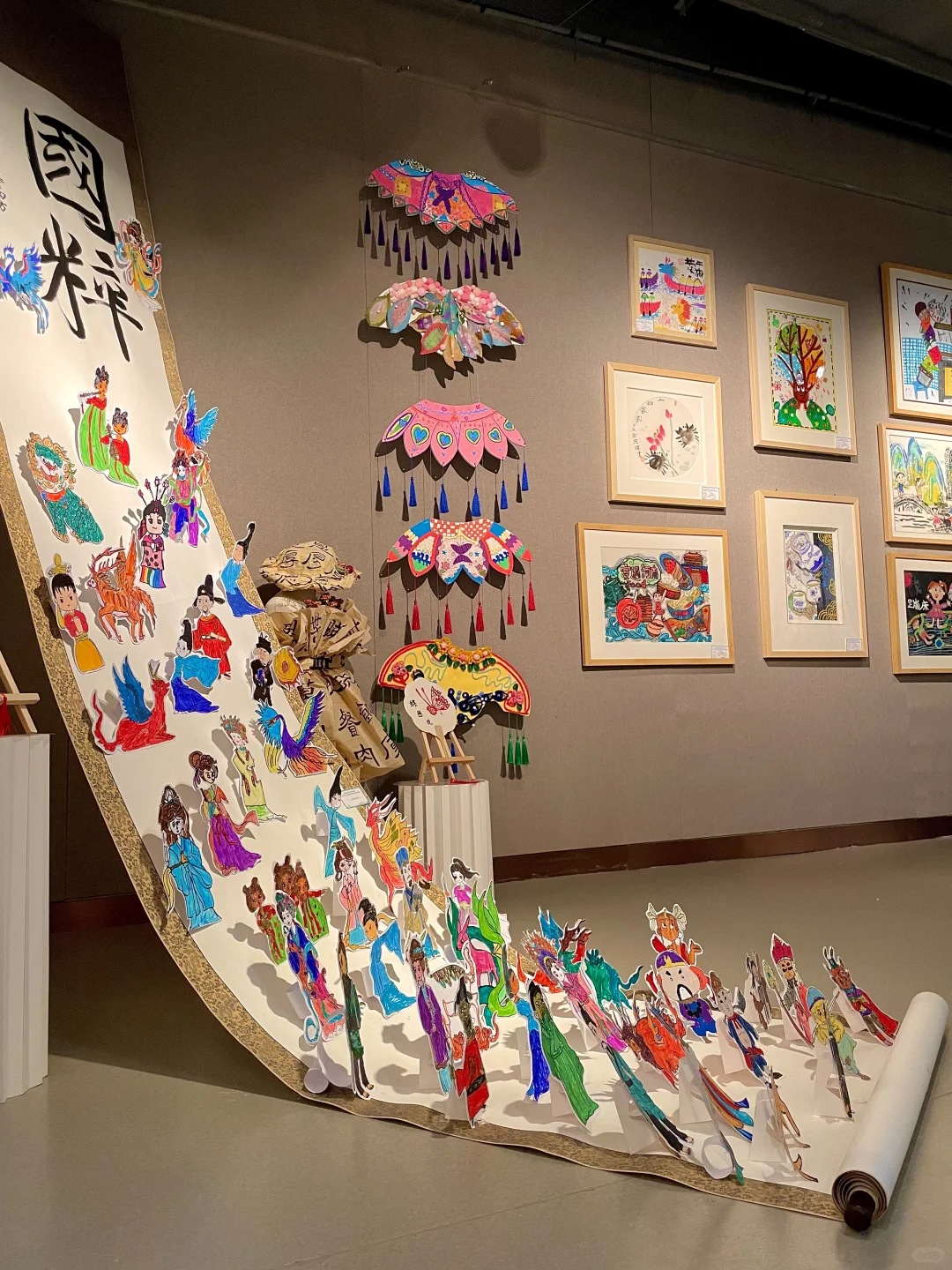 开封！又有新展！！????快去打卡?！！