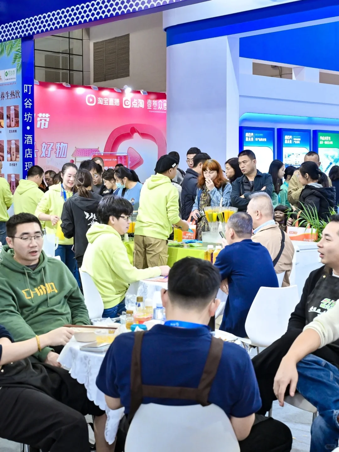 厦漳泉企业看过来！有补贴~2024福博会招募