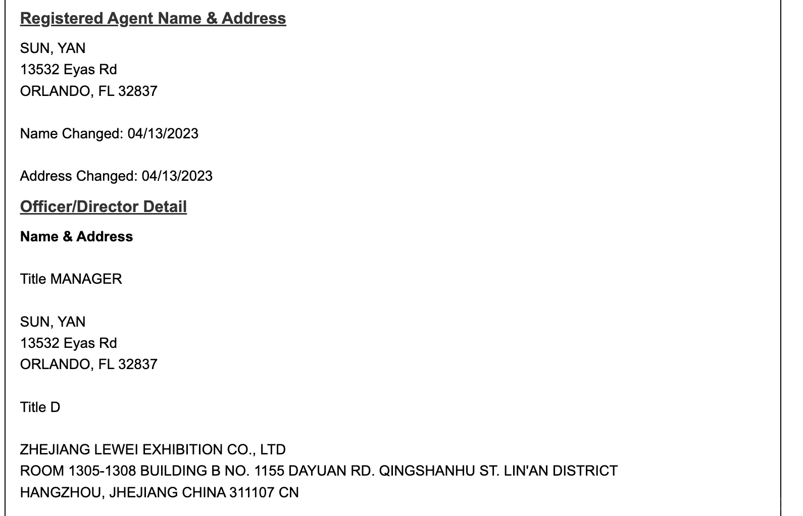 国内展会公司如何神操作，拖欠美国费用。