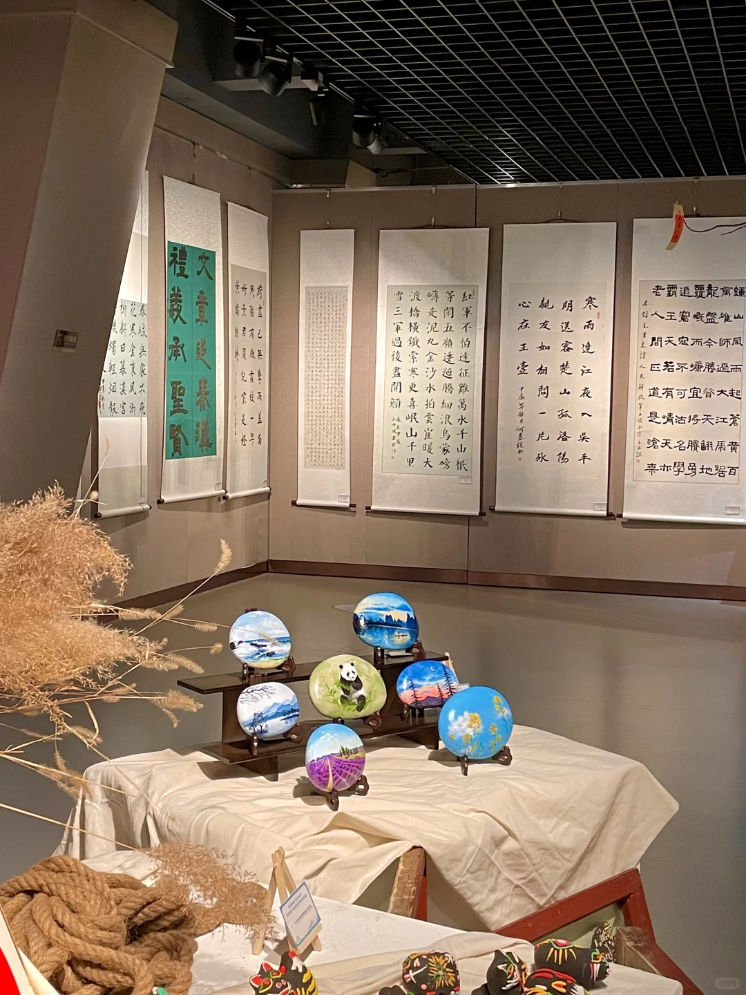 开封！又有新展！！????快去打卡?！！