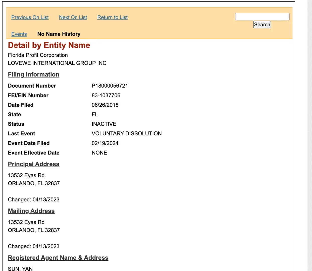 国内展会公司如何神操作，拖欠美国费用。