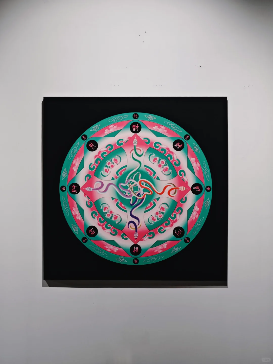 郑州新展|?蛇来运转2025