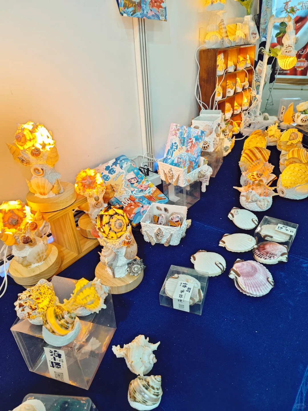 展会小白第一次参展会经验｜总结day1