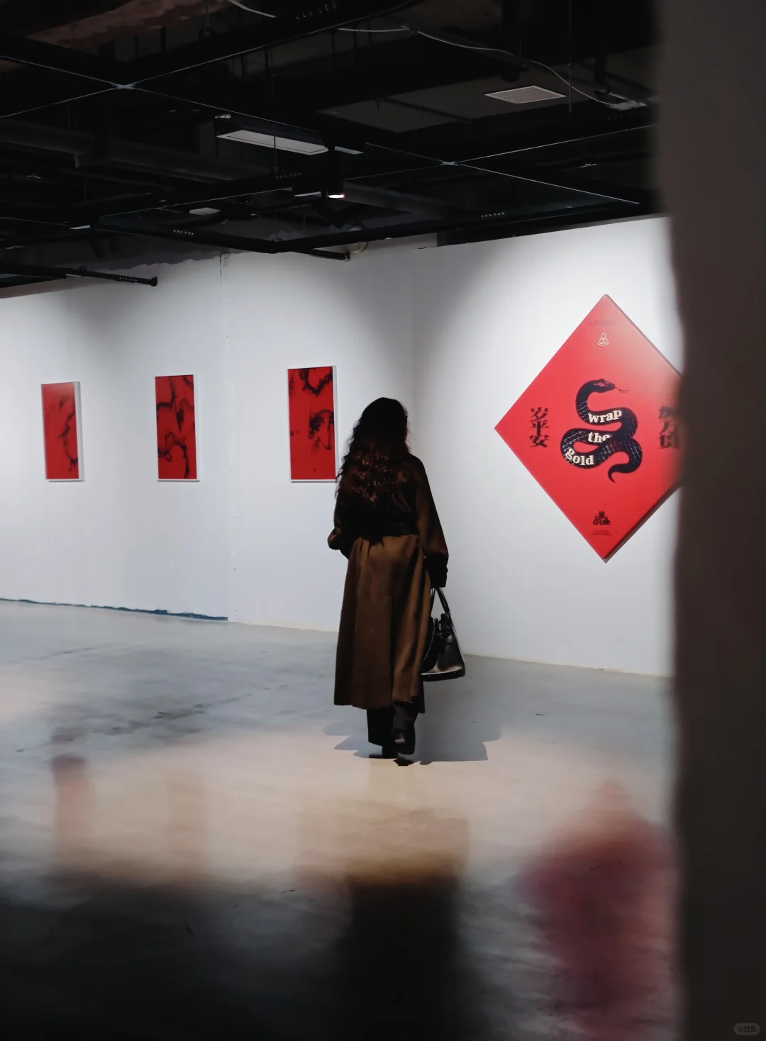 郑州新展|?蛇来运转2025