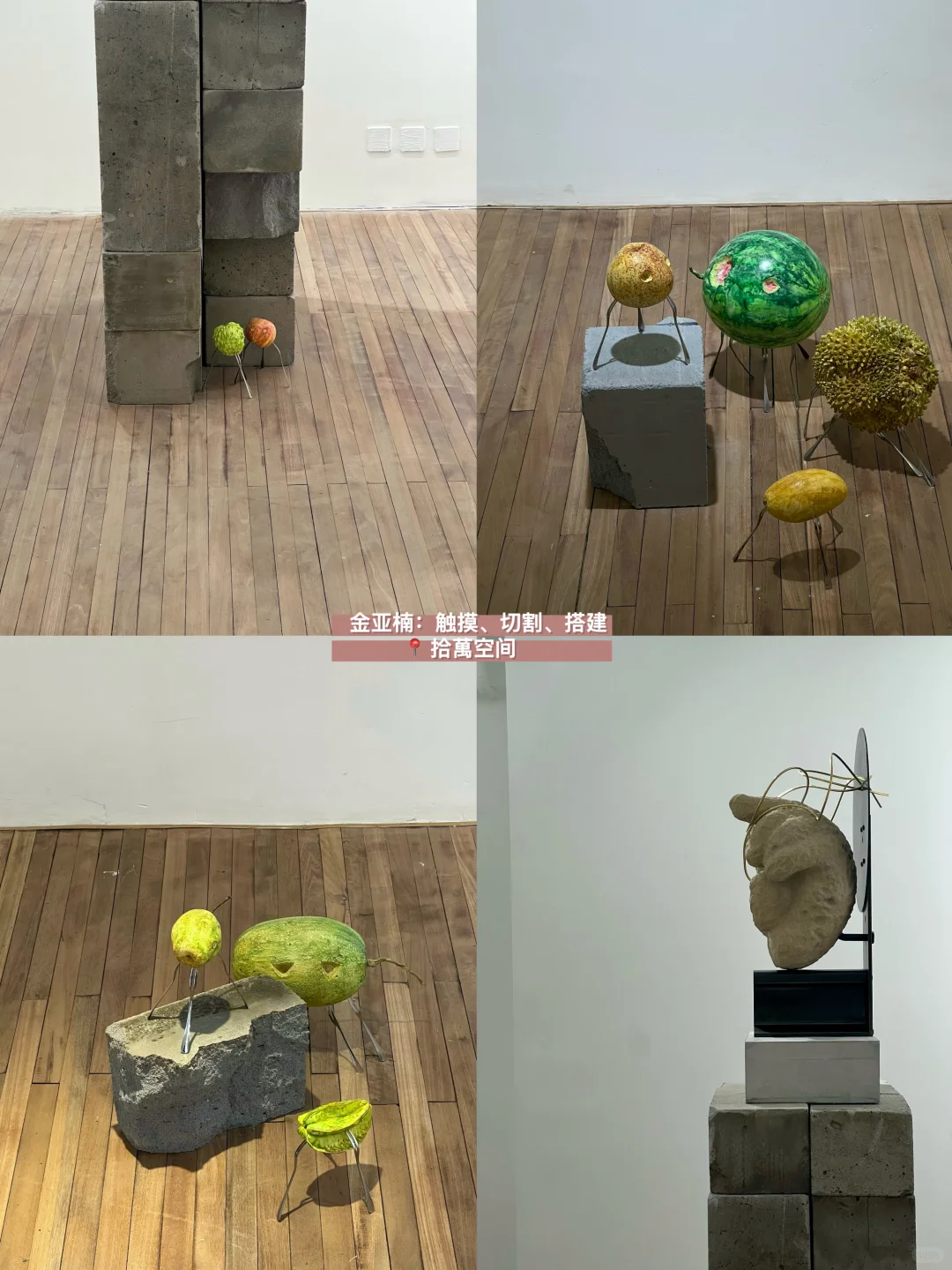 北京｜798一月二月免费展合集！（路线版）