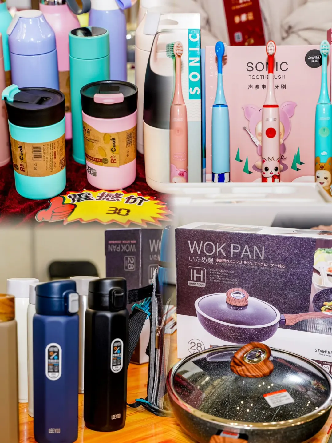 拿捏蛇年氛围 | 宁波年货展嗨玩全攻略‼️