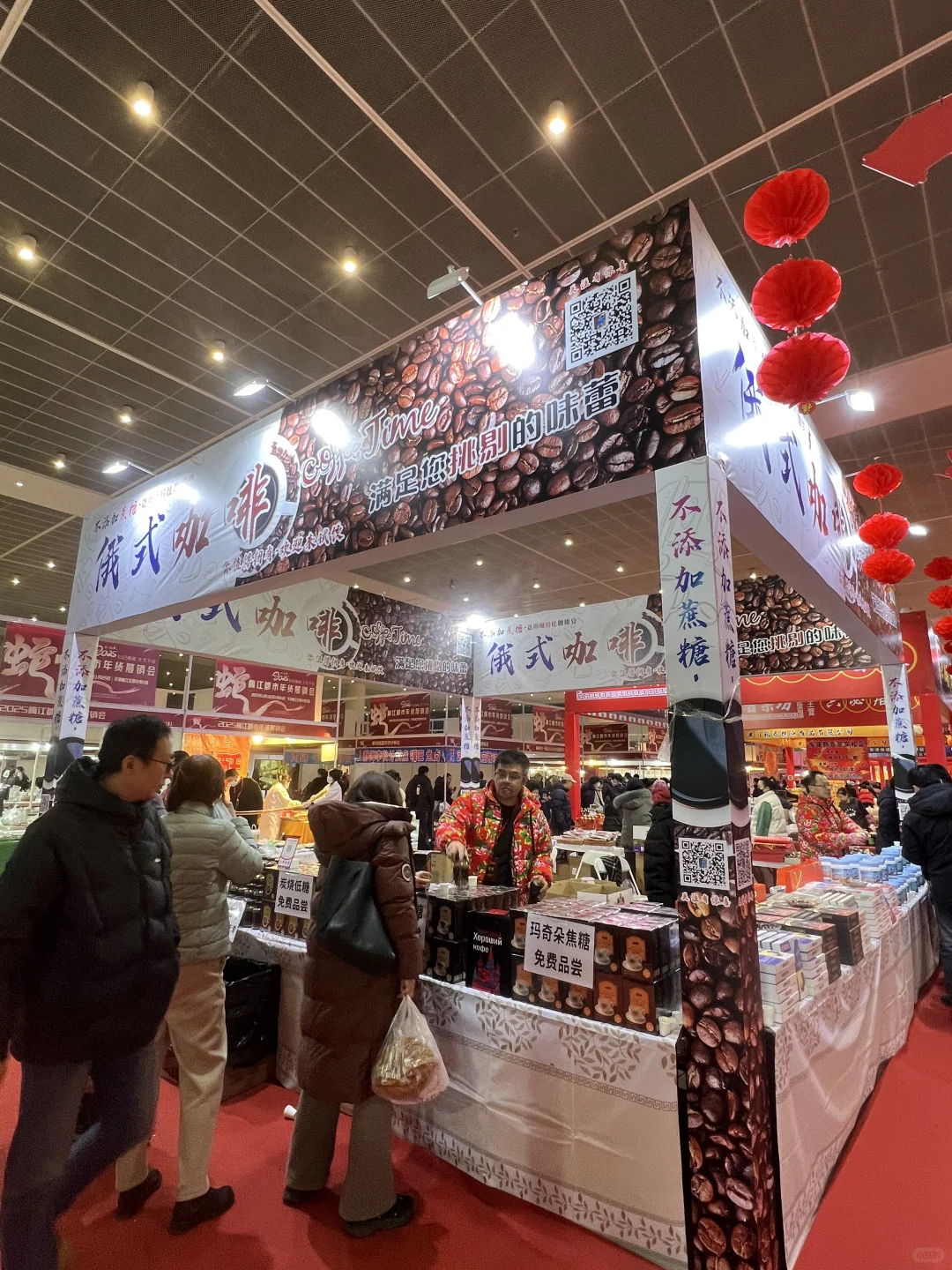 天津梅江年货节……今天可能有一亿人