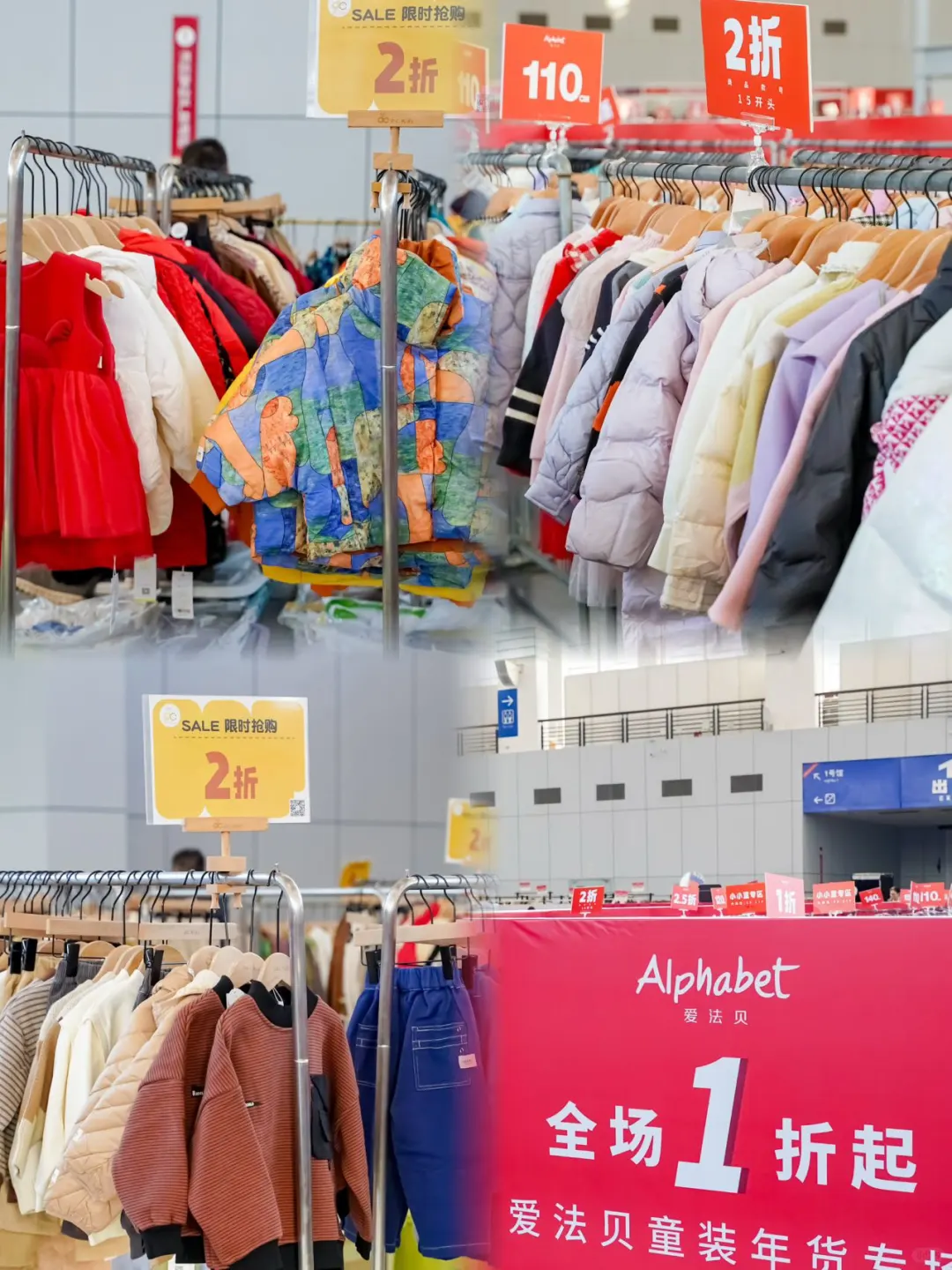 拿捏蛇年氛围 | 宁波年货展嗨玩全攻略‼️