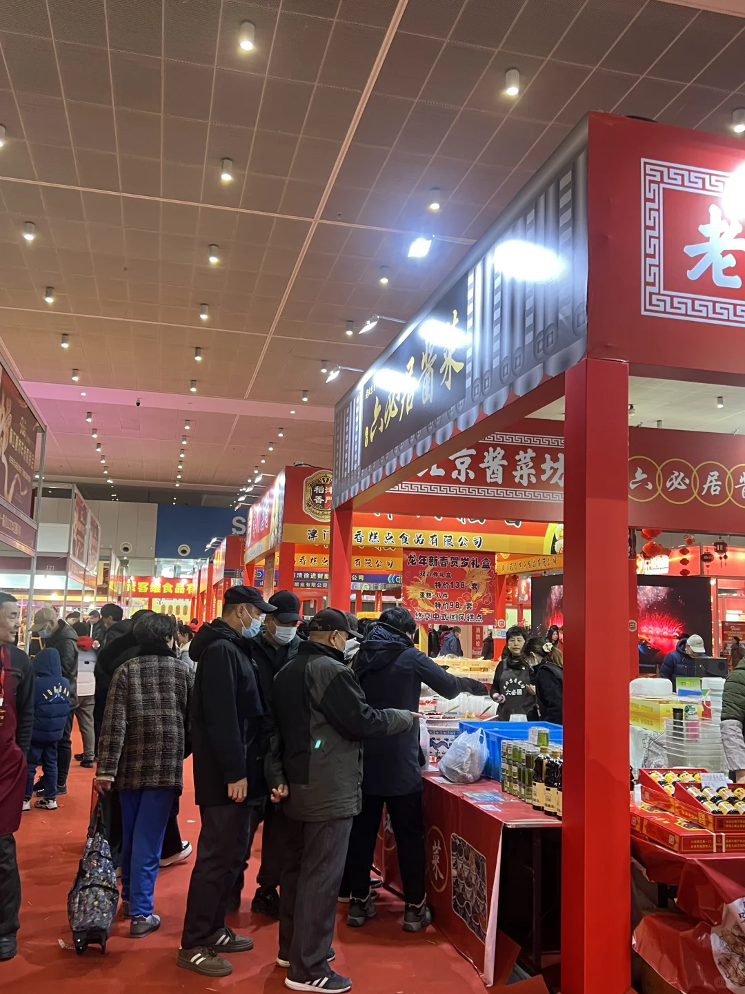 天津梅江年货节……今天可能有一亿人