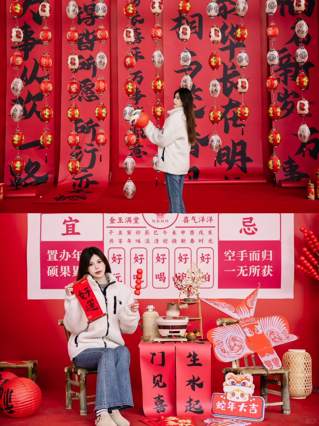 拿捏蛇年氛围 | 宁波年货展嗨玩全攻略‼️