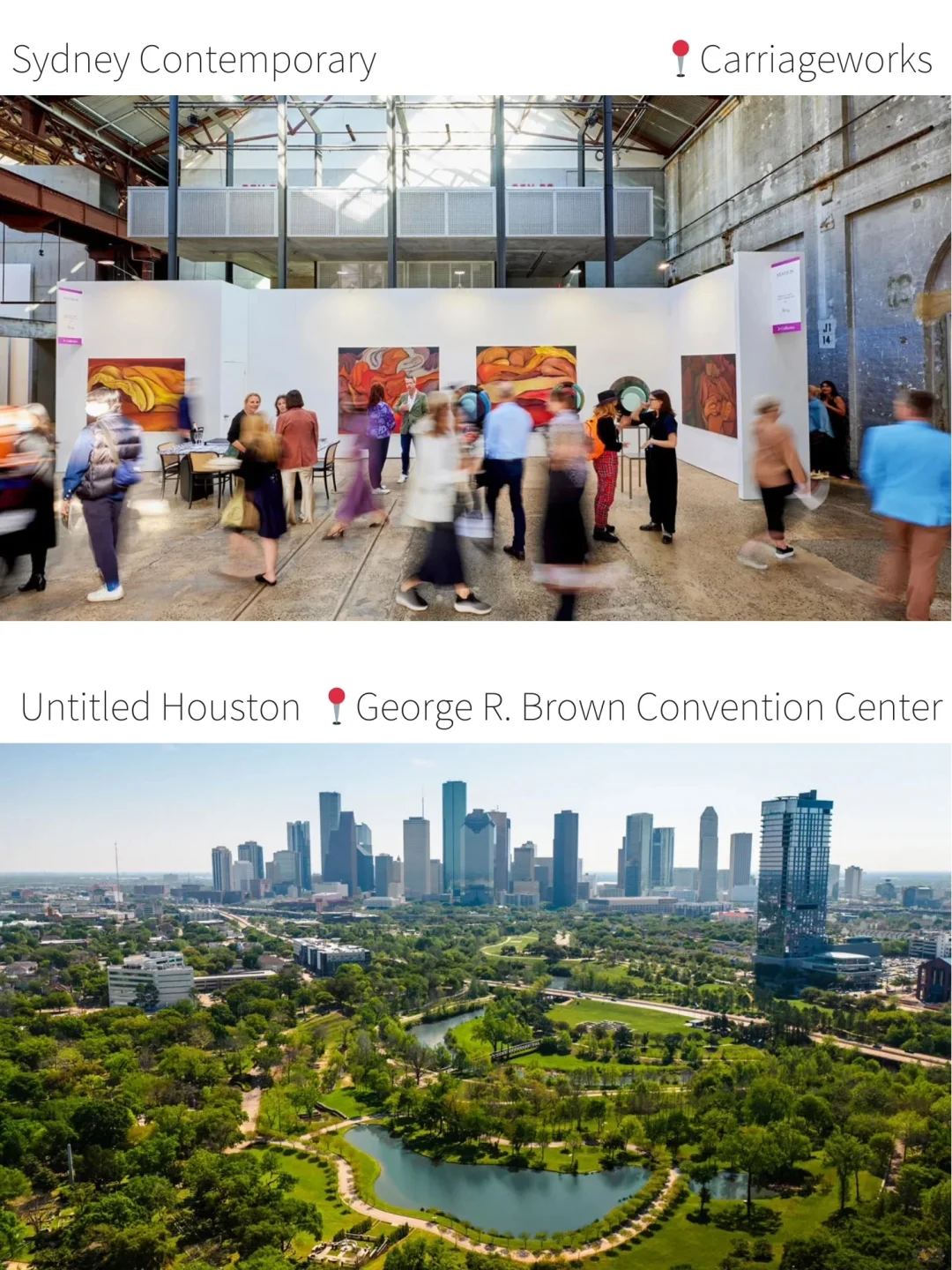 2025年全球艺术博览会日程表来噜～