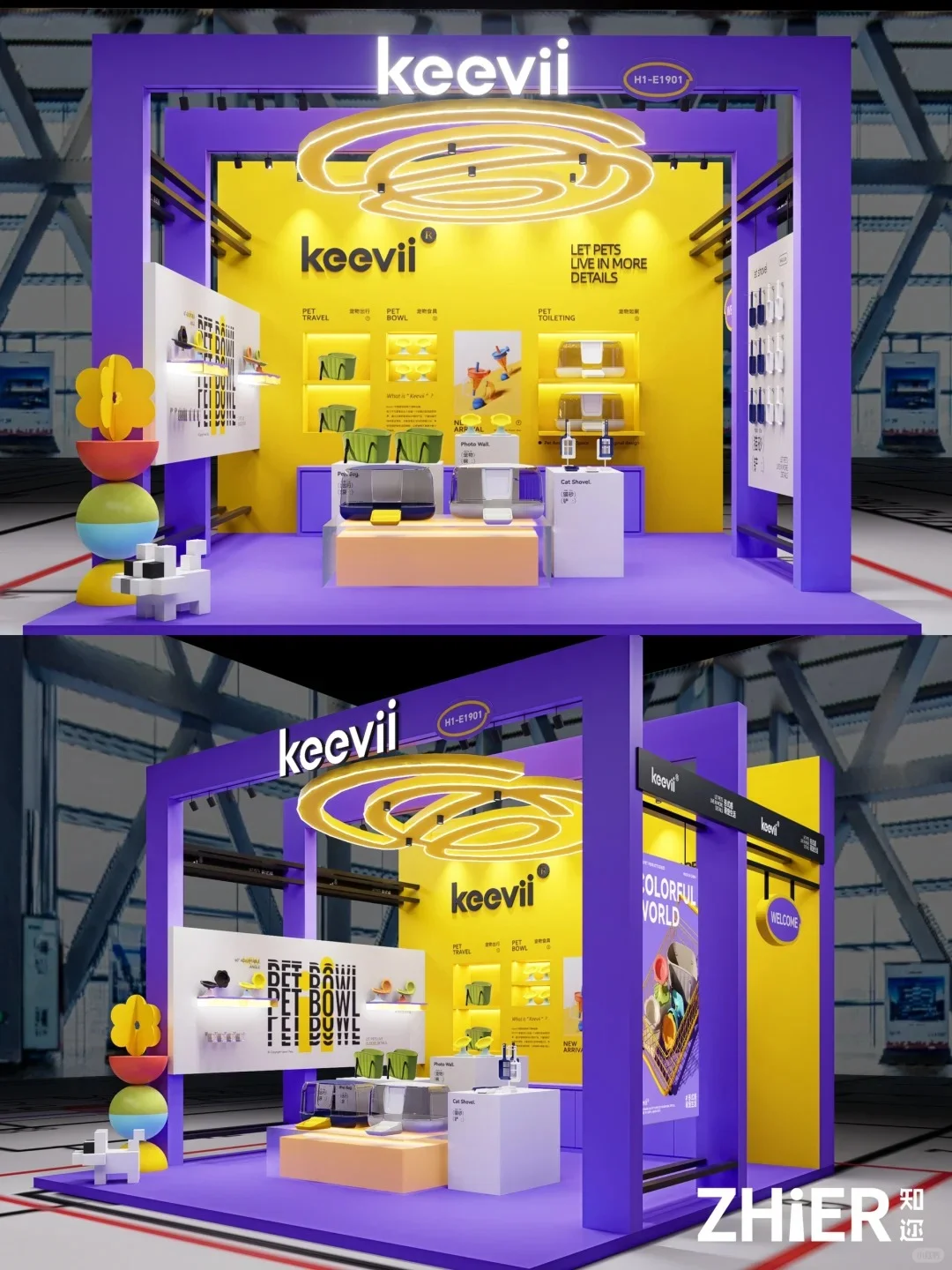 展会设计✖️它博会｜?萌宠生活