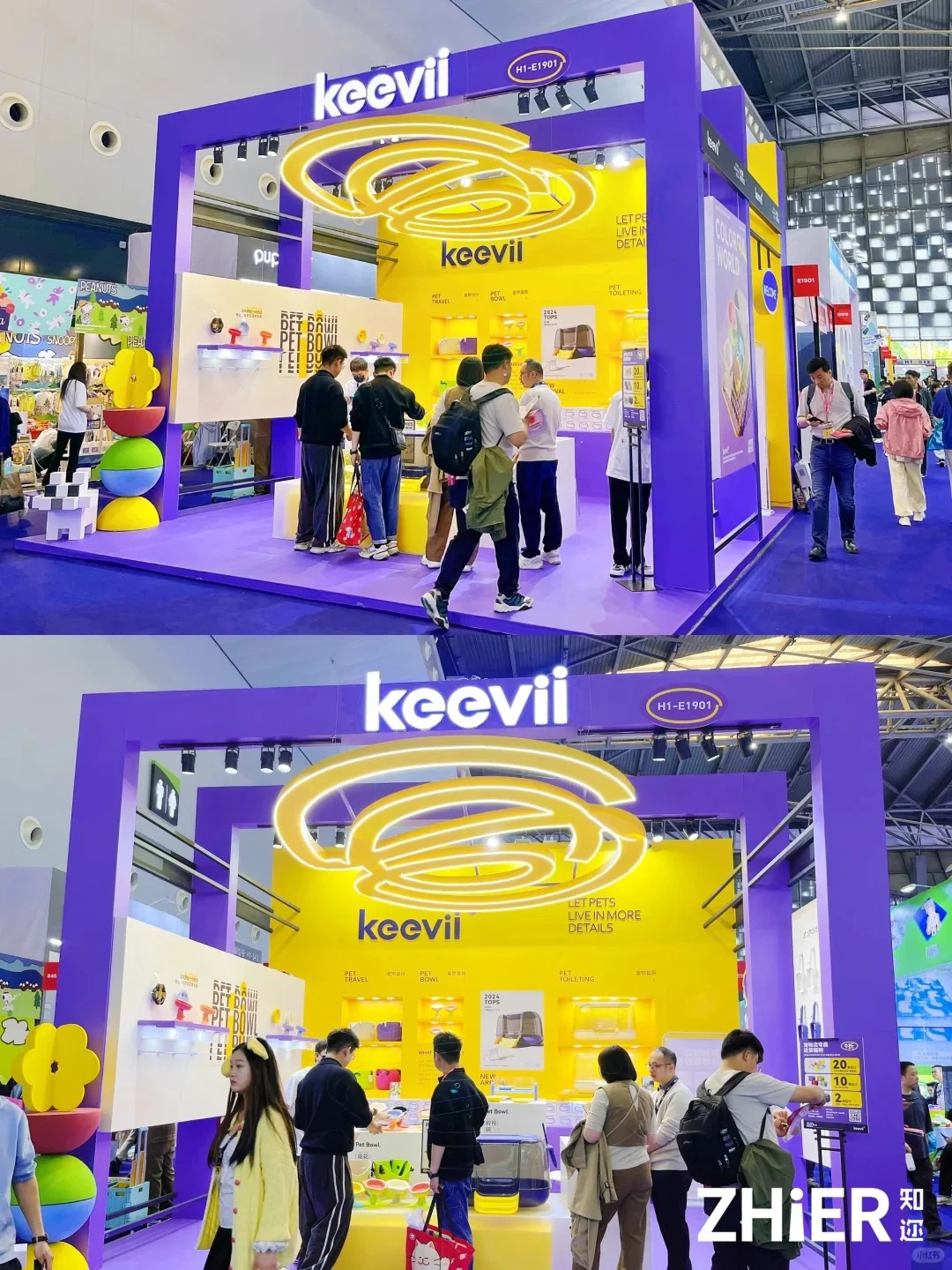 展会设计✖️它博会｜?萌宠生活