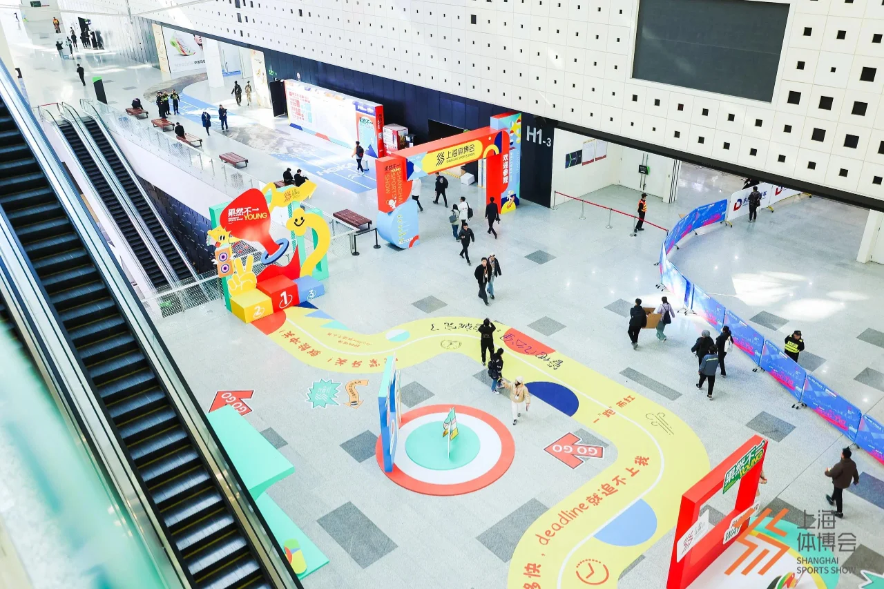 活动策划 | 「 果然不一YOUNG」大型展会