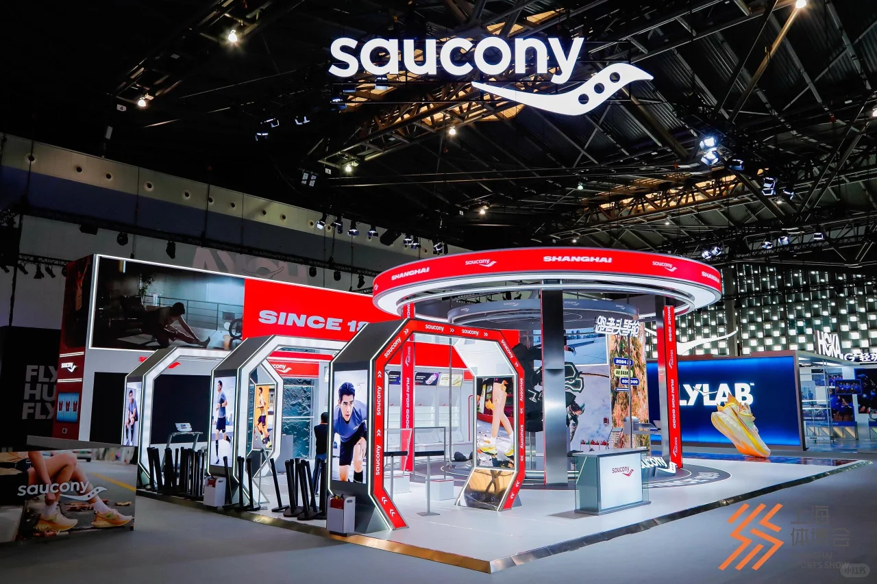 活动策划 | 「 果然不一YOUNG」大型展会