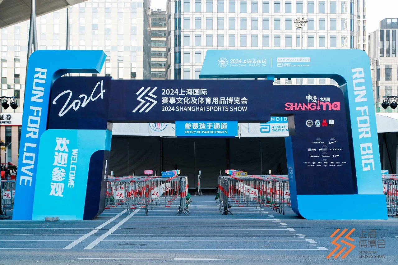 活动策划 | 「 果然不一YOUNG」大型展会