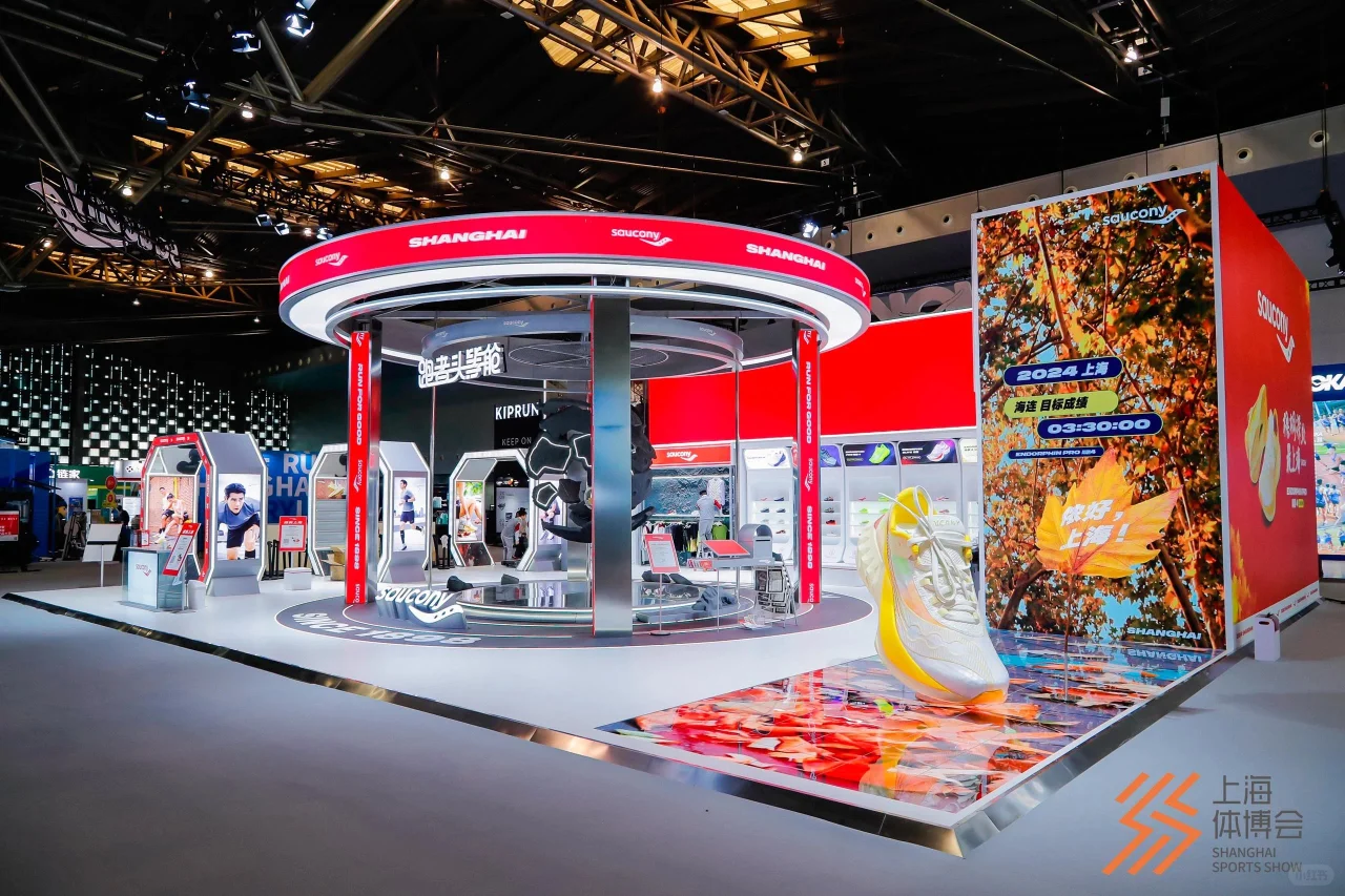 活动策划 | 「 果然不一YOUNG」大型展会