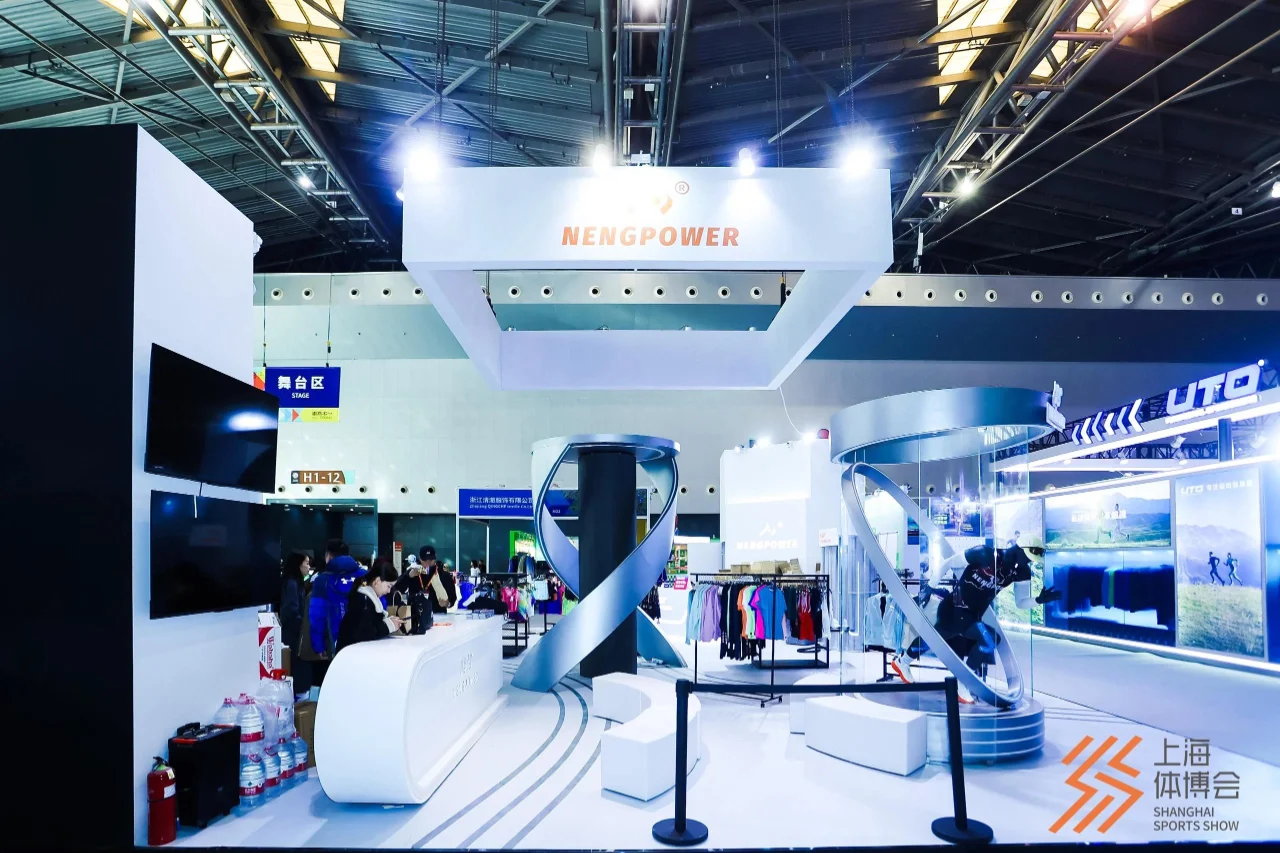 活动策划 | 「 果然不一YOUNG」大型展会