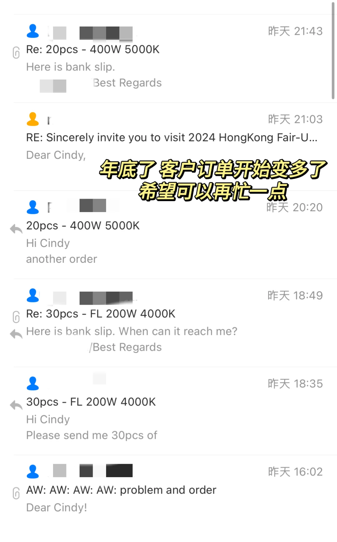 小白第一次参加展会，捞客户经验分享?
