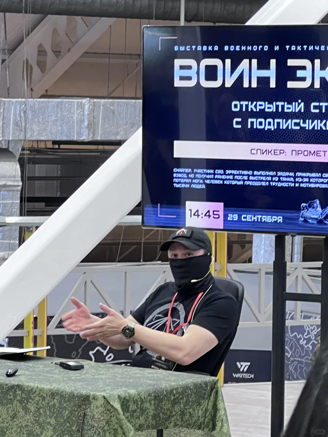 俄罗斯军事展见到了普老师✌️