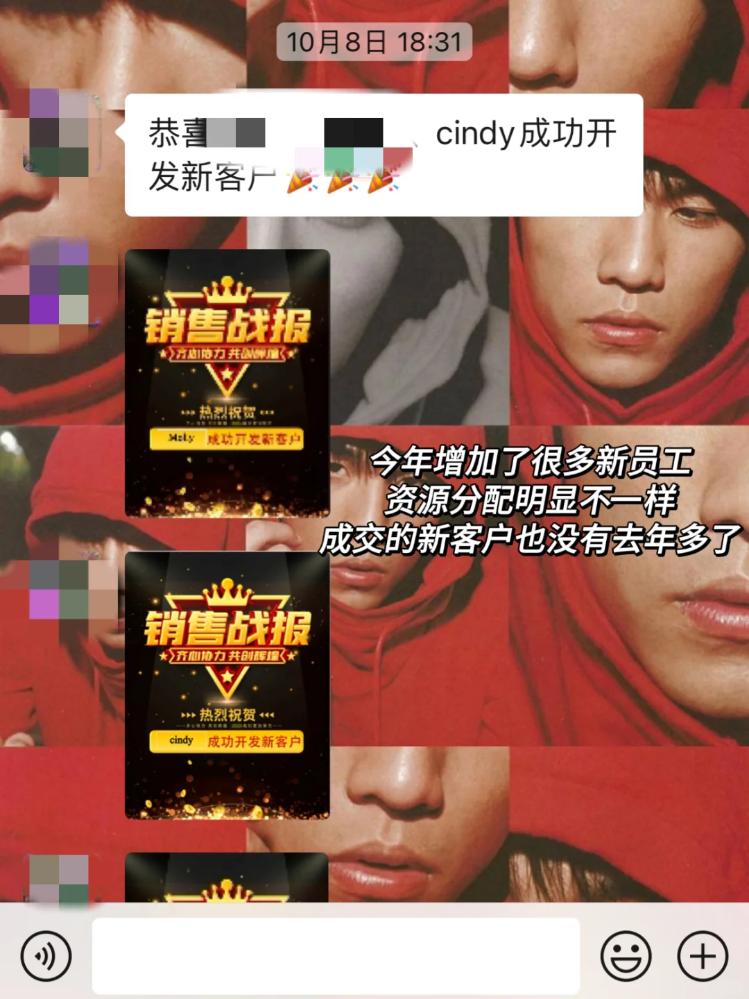 小白第一次参加展会，捞客户经验分享?