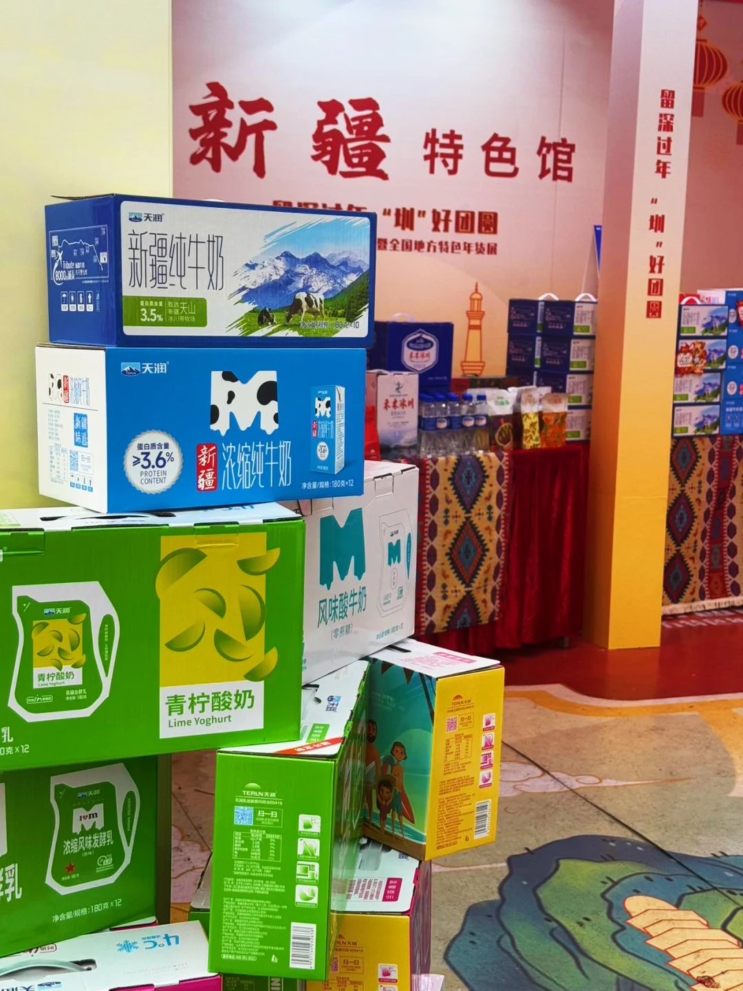 深圳罗湖特博会，新年氛围直接拉满！