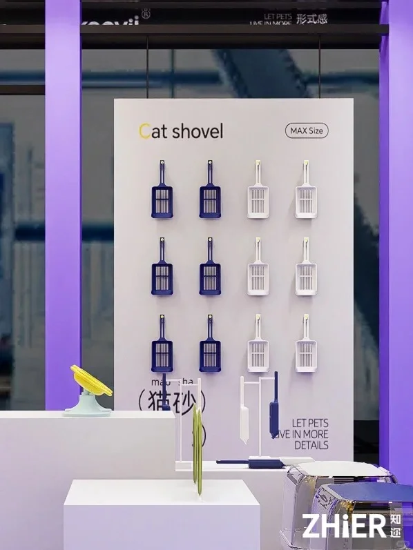 展会设计✖️它博会｜?萌宠生活