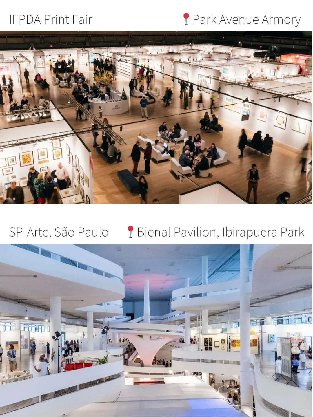 2025年全球艺术博览会日程表来噜～