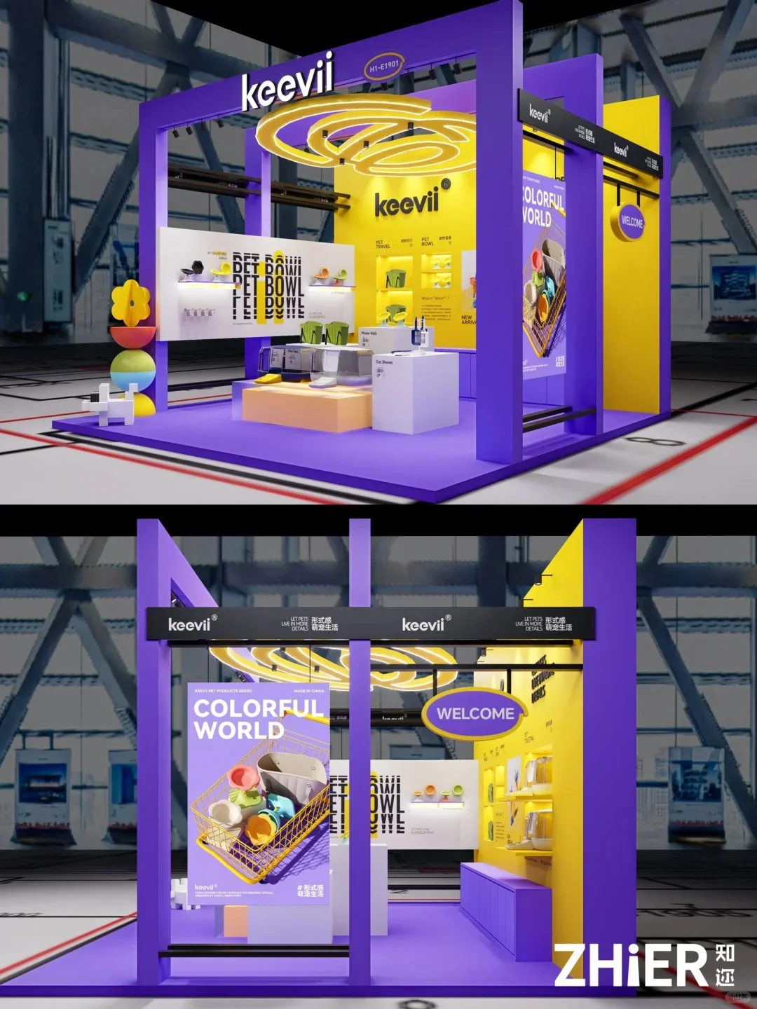 展会设计✖️它博会｜?萌宠生活