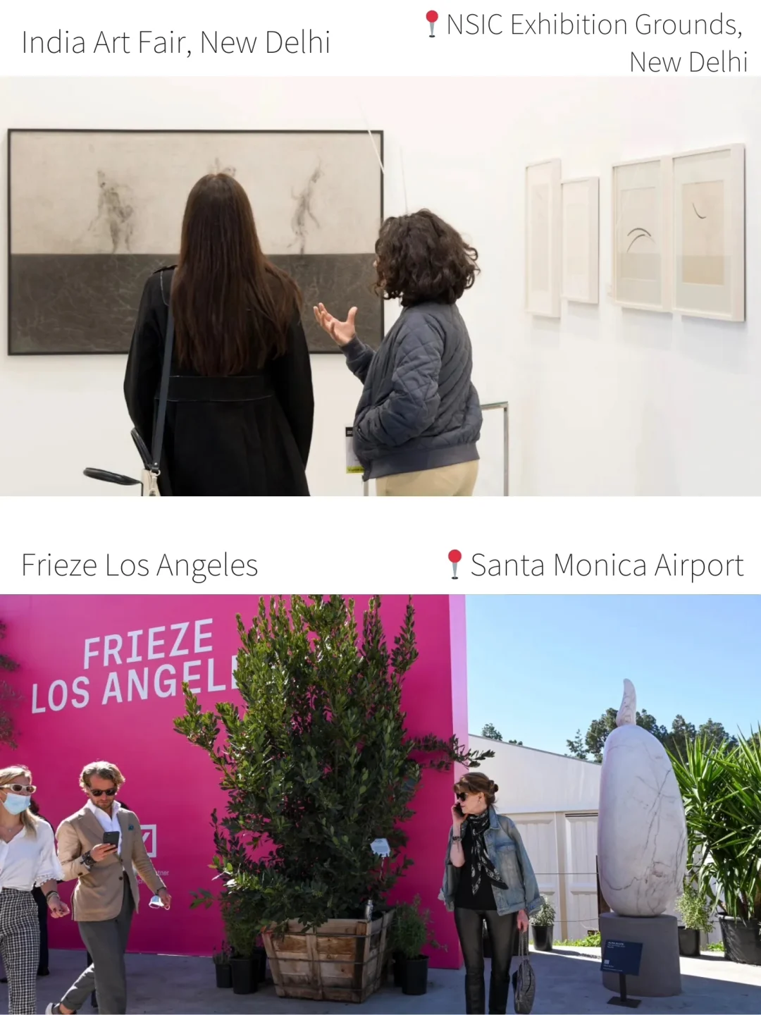 2025年全球艺术博览会日程表来噜～