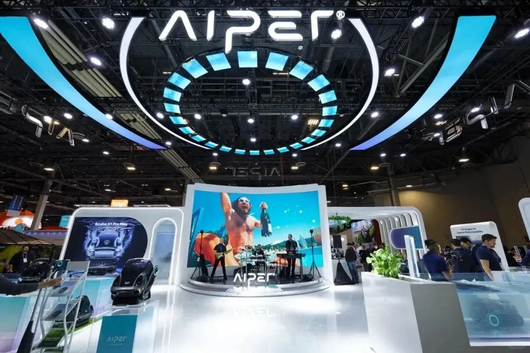 Aiper@2025美国CES展:设计之美，跃动未来