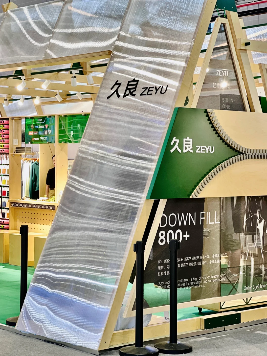 2024全新秋冬系列蓄势待发❗❗