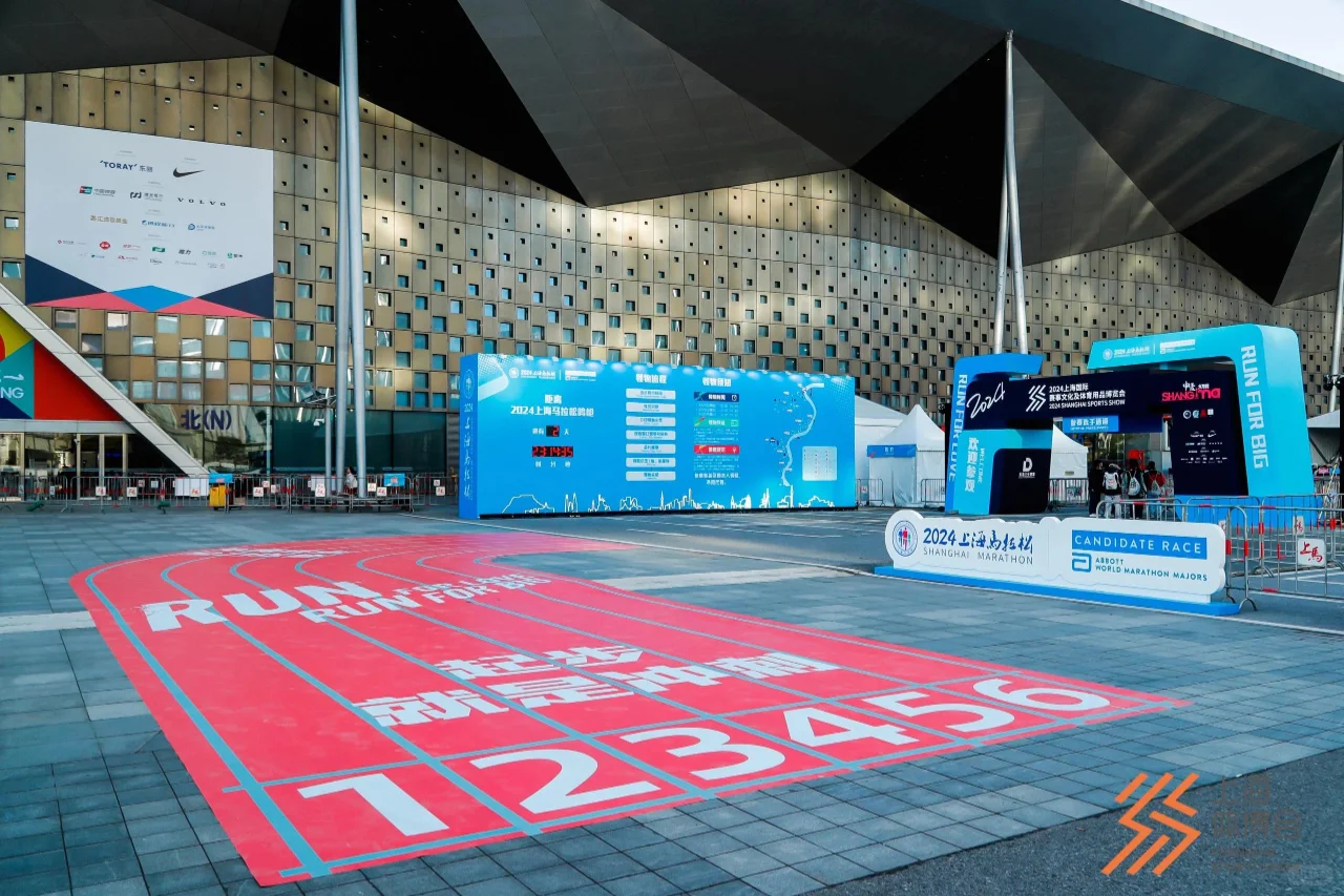 活动策划 | 「 果然不一YOUNG」大型展会