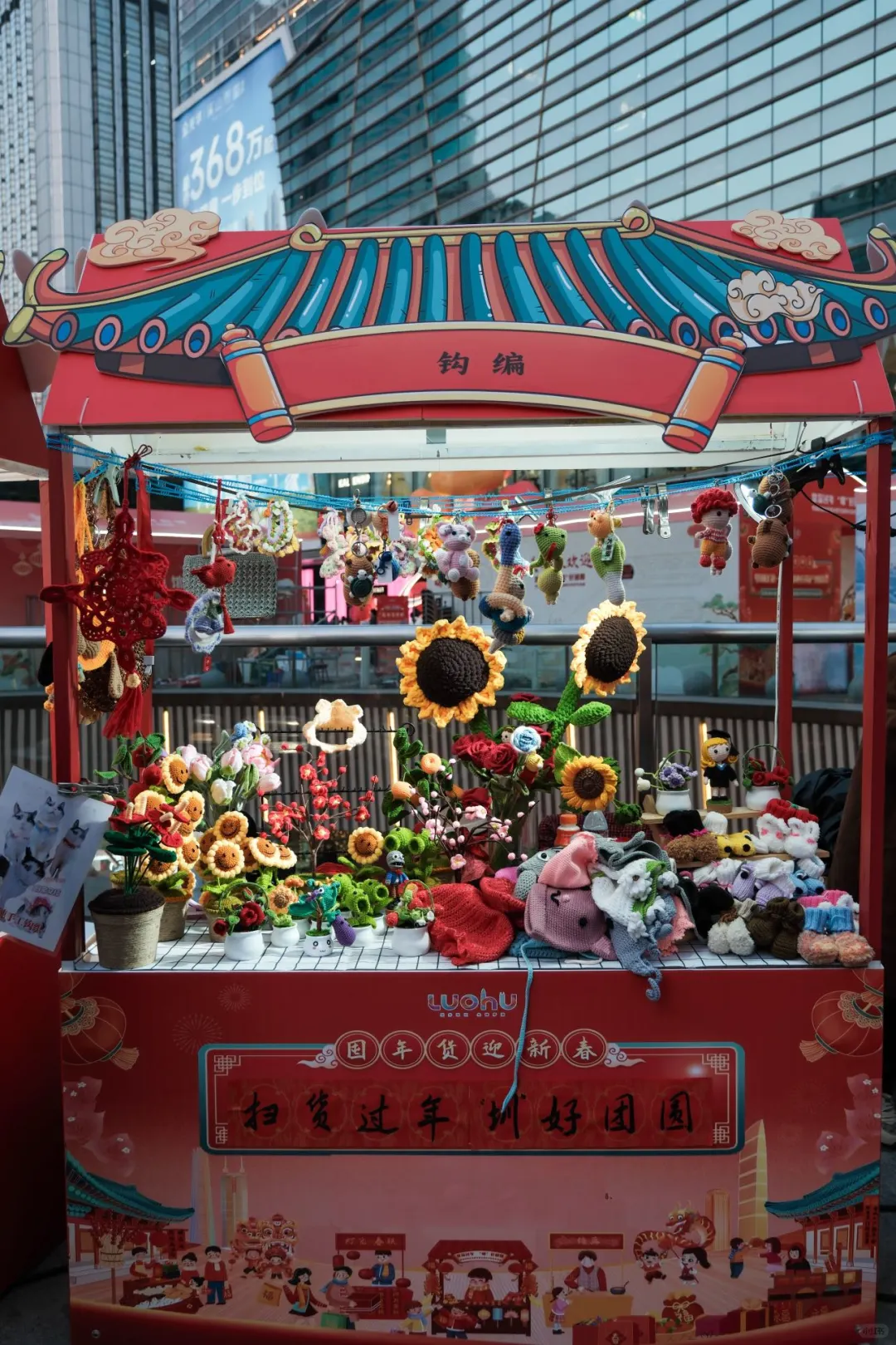 深圳首届全国地方特产博览会！还有非遗演出