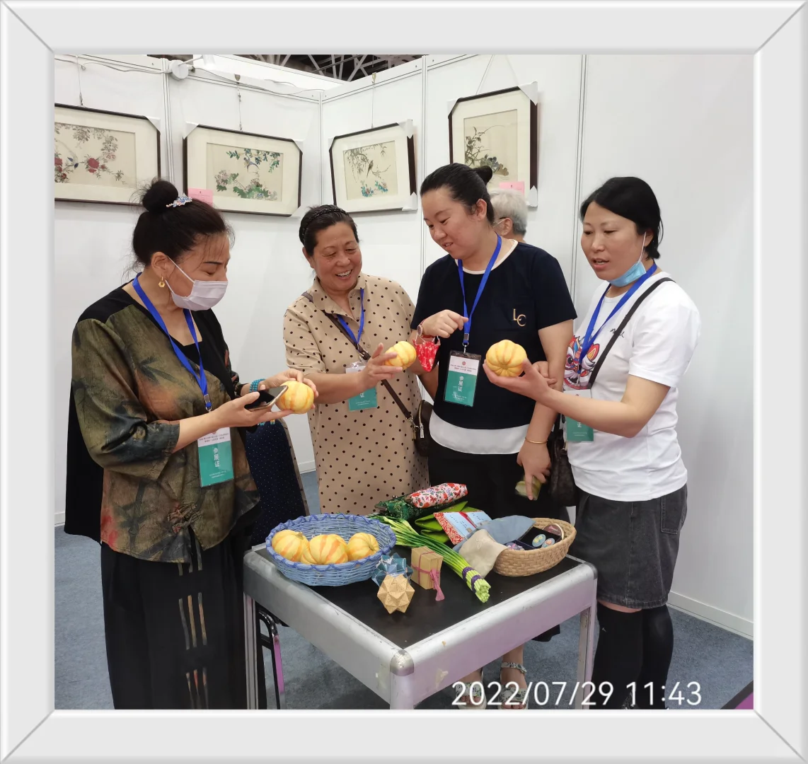 《山东博览会参展、参赛》