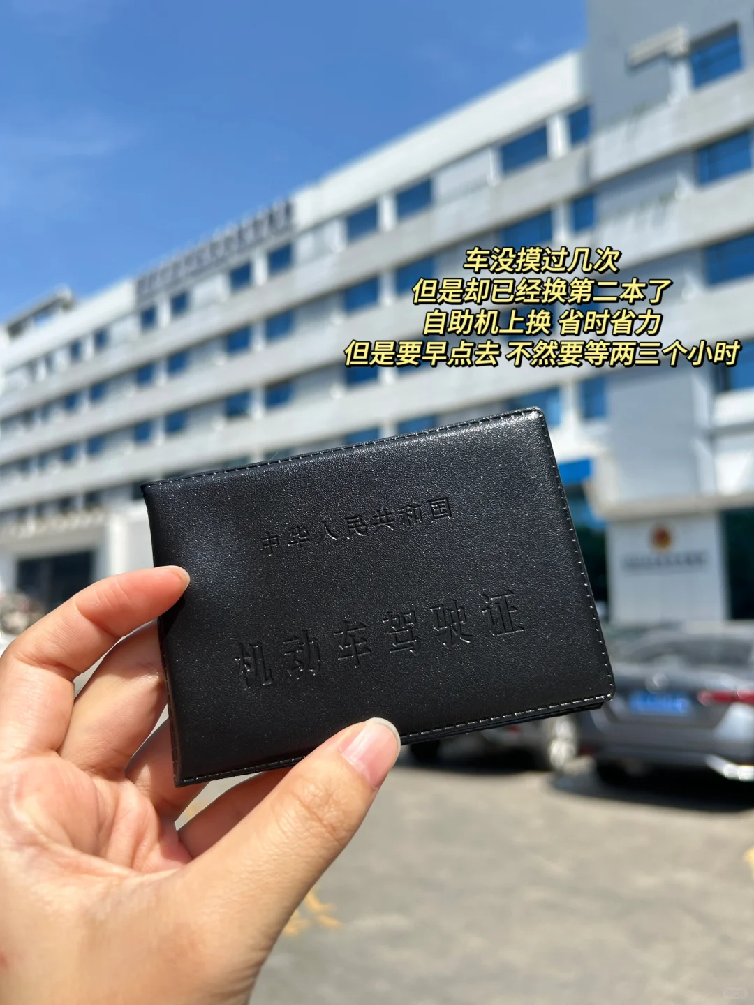 小白第一次参加展会，捞客户经验分享?