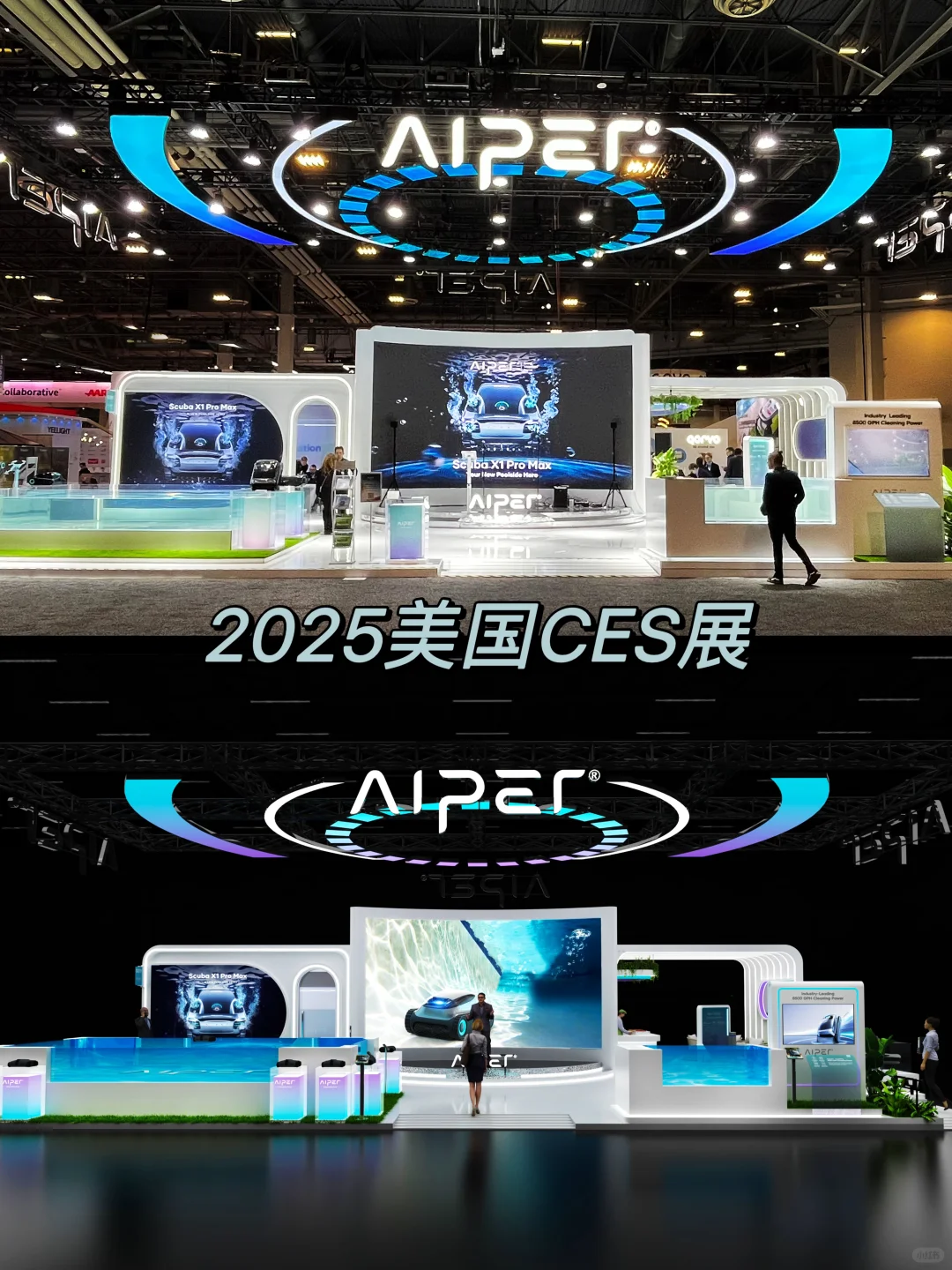 Aiper@2025美国CES展:设计之美，跃动未来