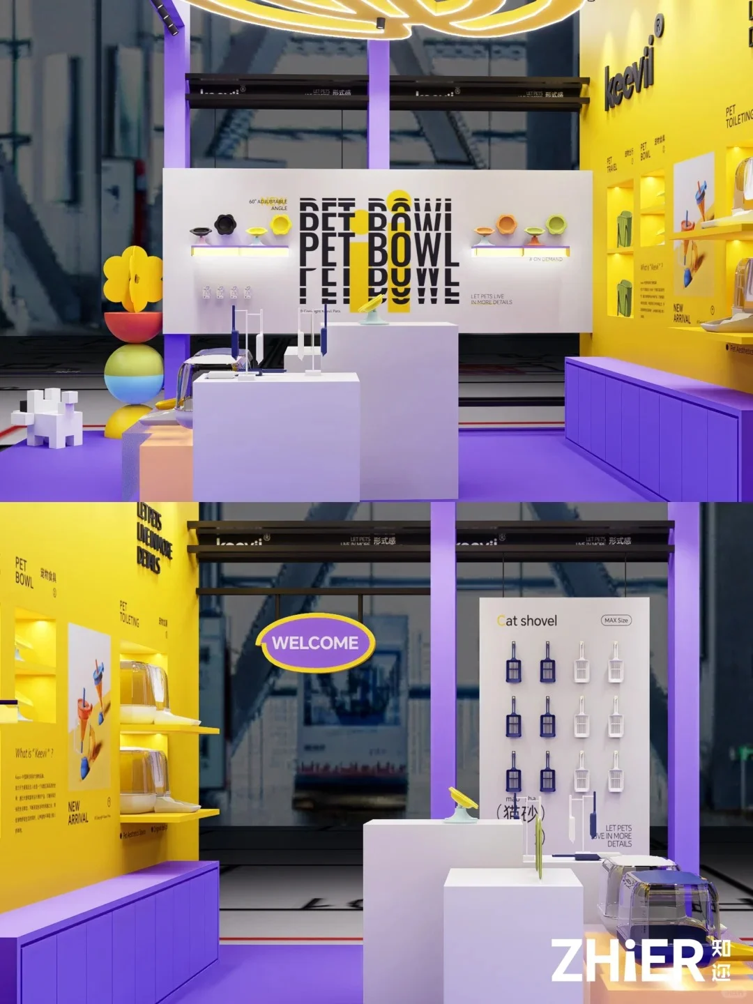 展会设计✖️它博会｜?萌宠生活