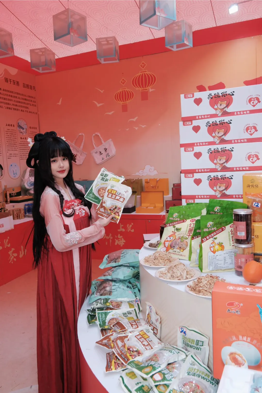 深圳首届全国地方特产博览会！还有非遗演出