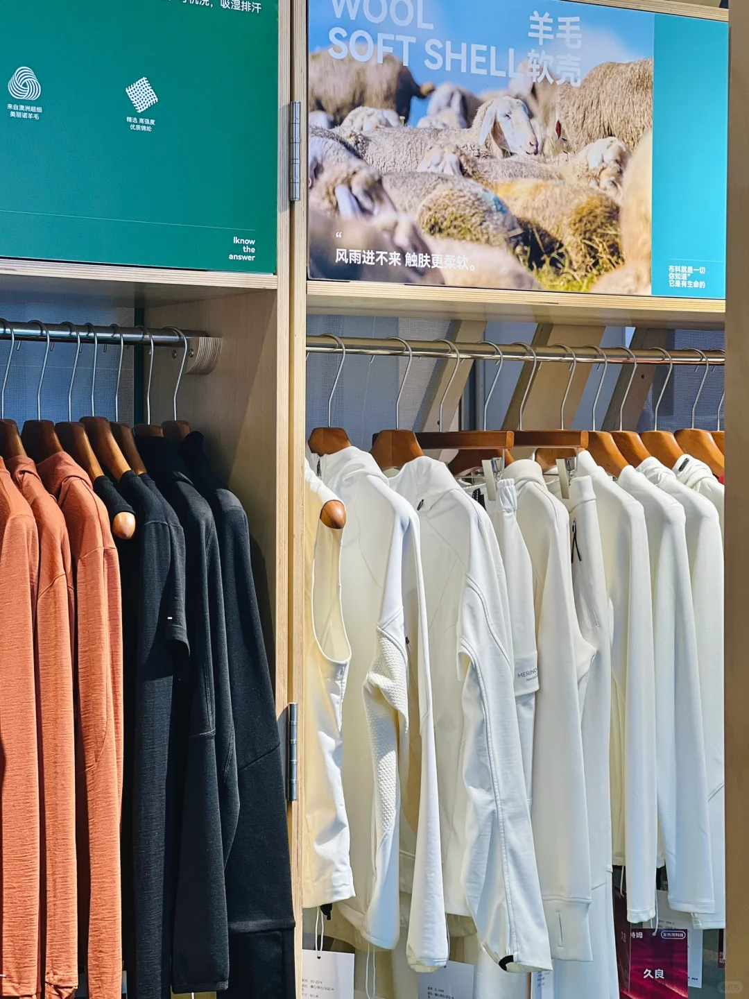 2024全新秋冬系列蓄势待发❗❗