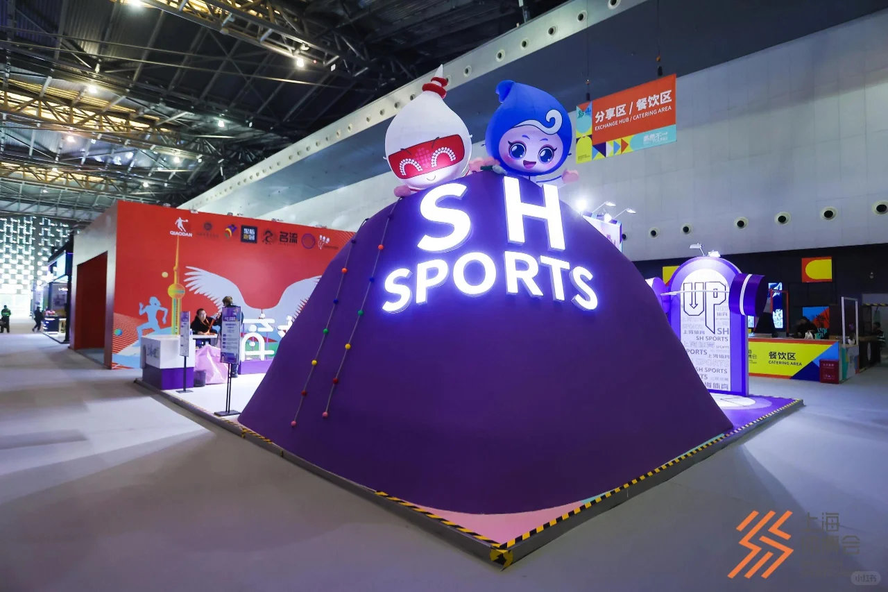 活动策划 | 「 果然不一YOUNG」大型展会